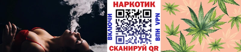 Продажа наркотиков Мурманск Канабис  Мефедрон  КОКАИН  АМФ  ГАШИШ  СК 