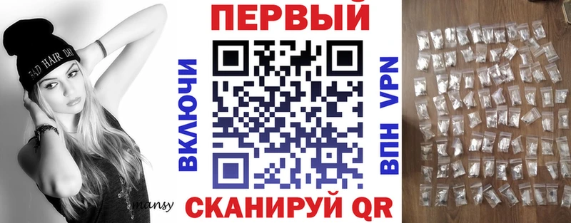 где можно купить   Мурманск  hydra как войти  Амфетамин 97% 