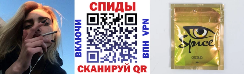 купить закладку  Мурманск  БУТИРАТ Butirat 