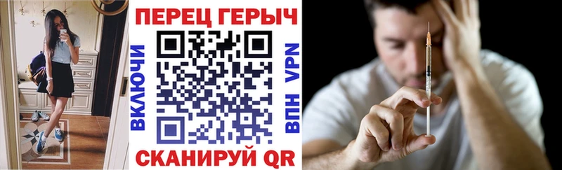 omg ССЫЛКА  цена   Мурманск  ГЕРОИН гречка 