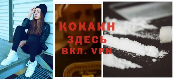 скорость mdpv Аркадак