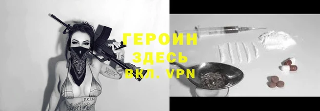 первитин Богданович