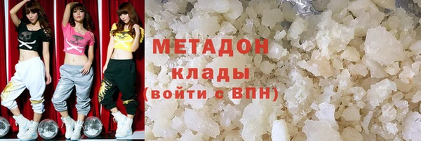 COCAINE Струнино