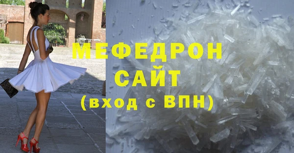 первитин Богданович