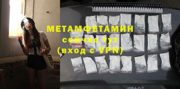 первитин Богданович
